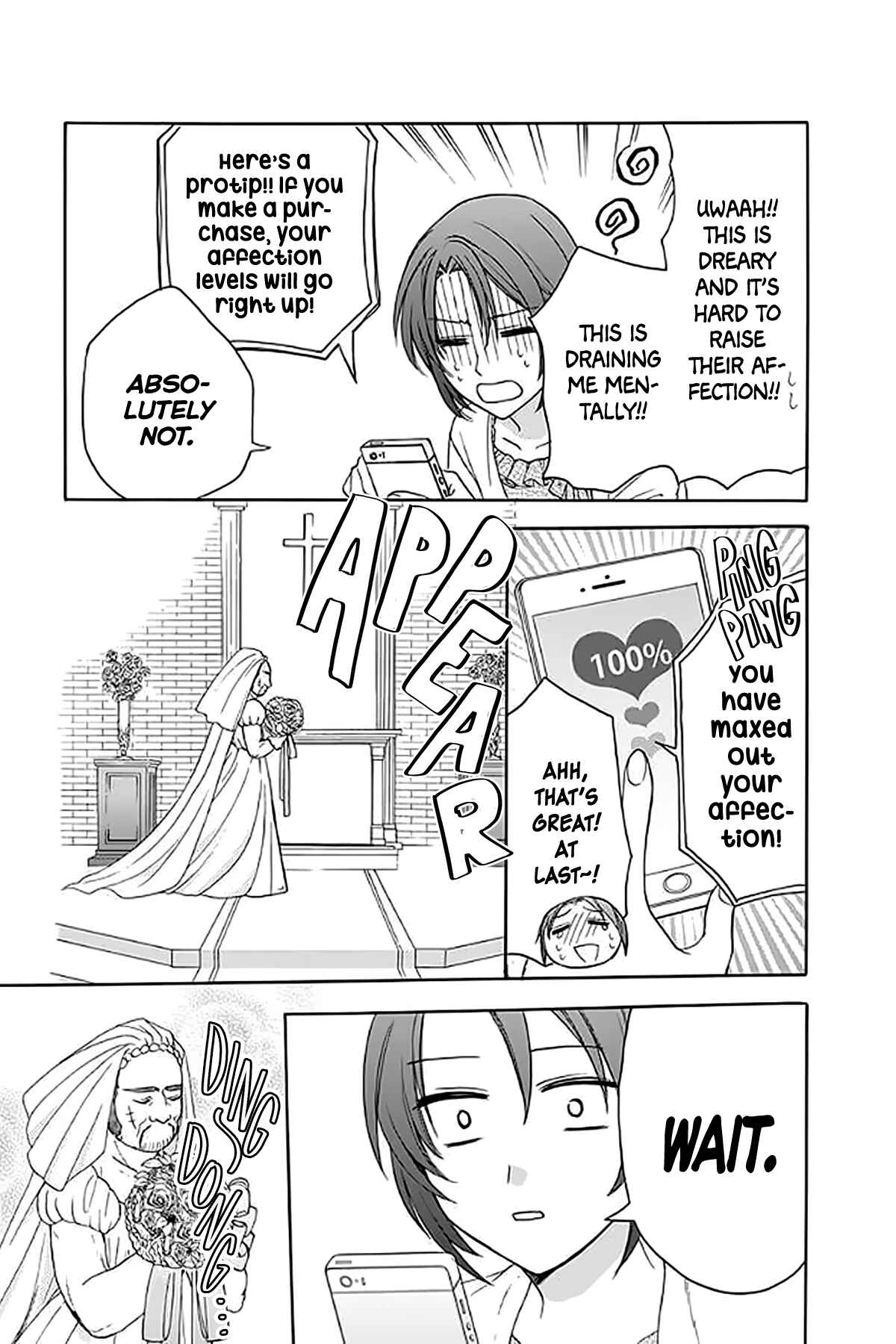 Page 23 Chapter 32 AniTomo - My Brothers Friend