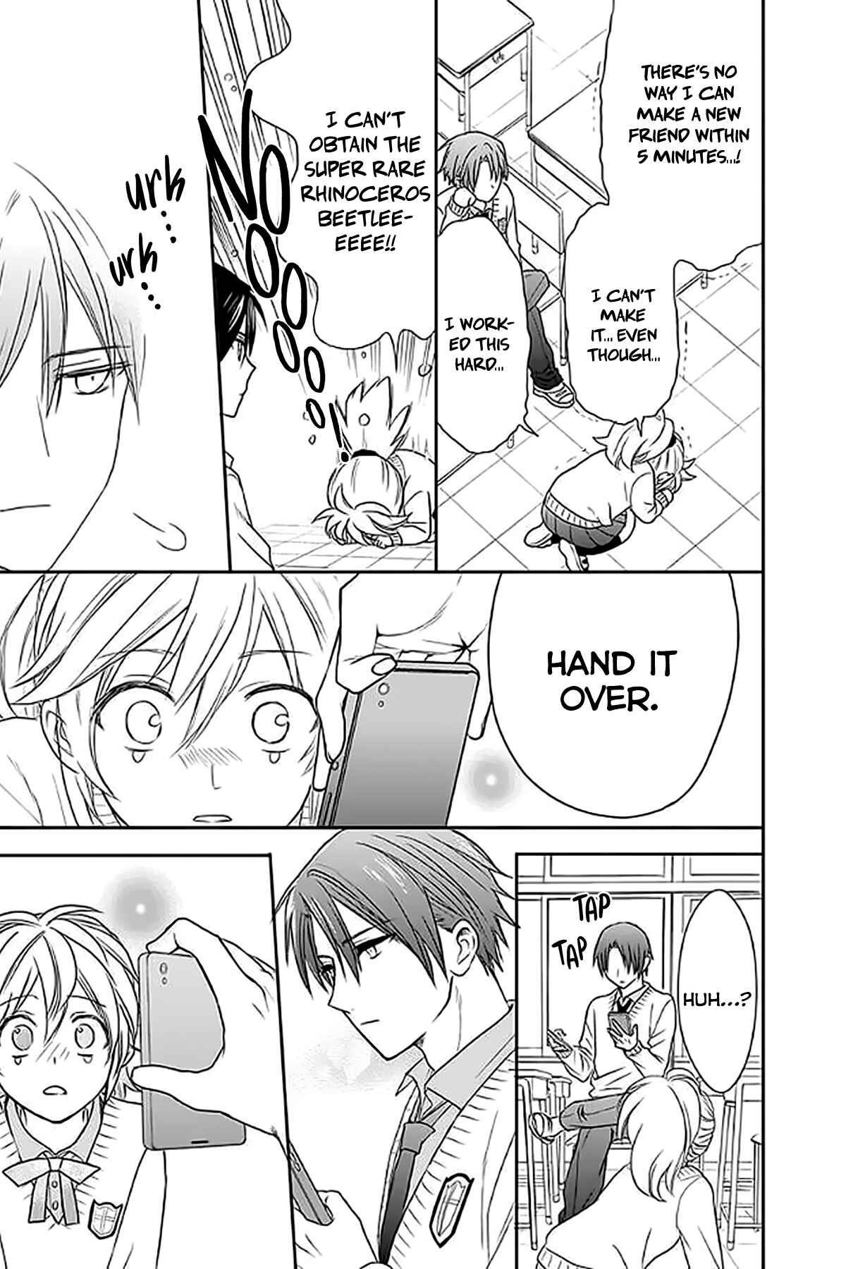 Page 29 Chapter 32 AniTomo - My Brothers Friend
