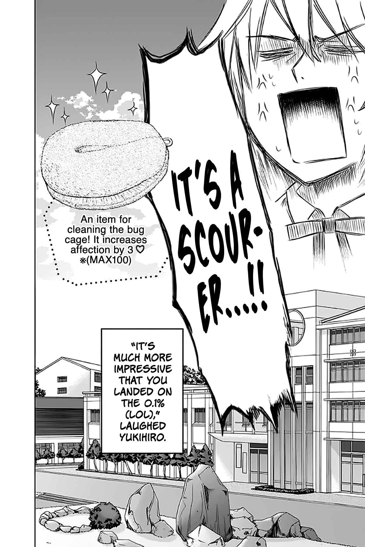 Page 32 Chapter 32 AniTomo - My Brothers Friend