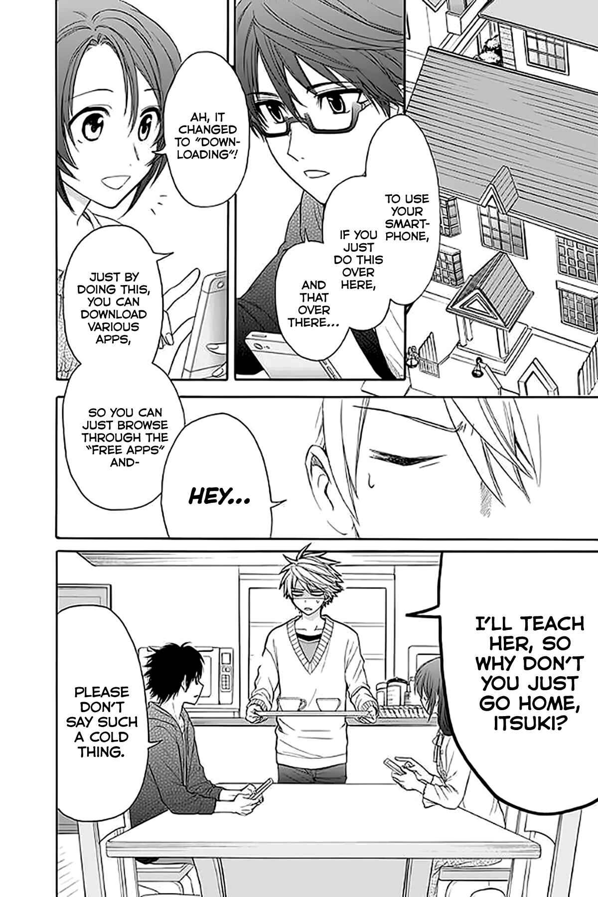Page 4 Chapter 32 AniTomo - My Brothers Friend