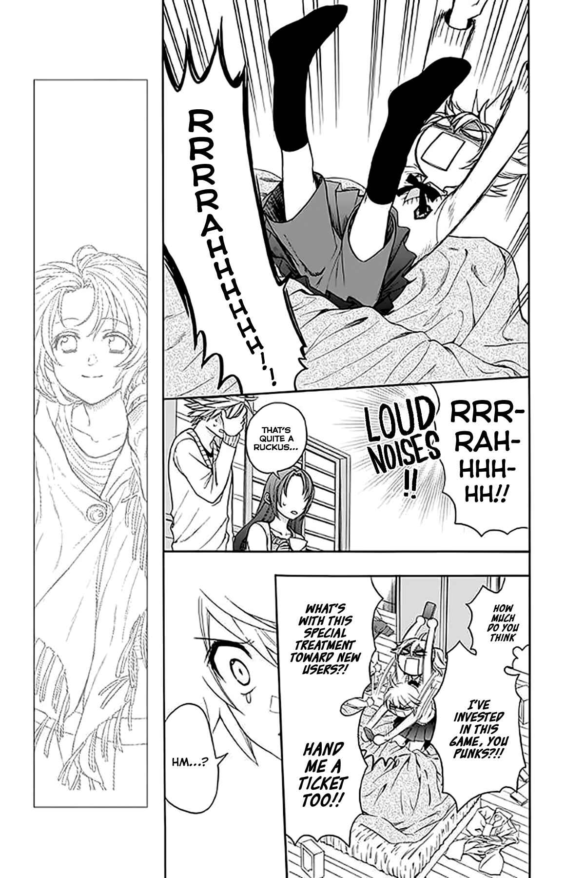 Page 7 Chapter 32 AniTomo - My Brothers Friend
