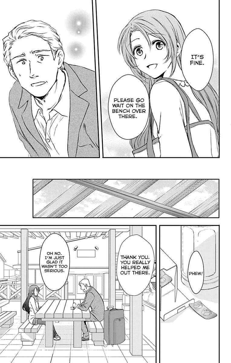 Page 10 Chapter 25 AniTomo - My Brothers Friend
