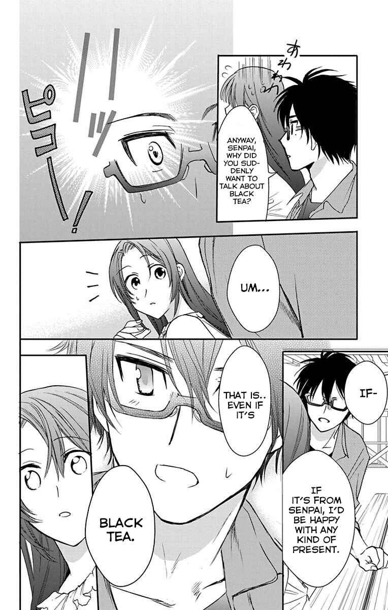 Page 23 Chapter 25 AniTomo - My Brothers Friend
