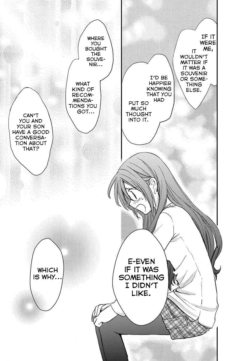 Page 28 Chapter 25 AniTomo - My Brothers Friend