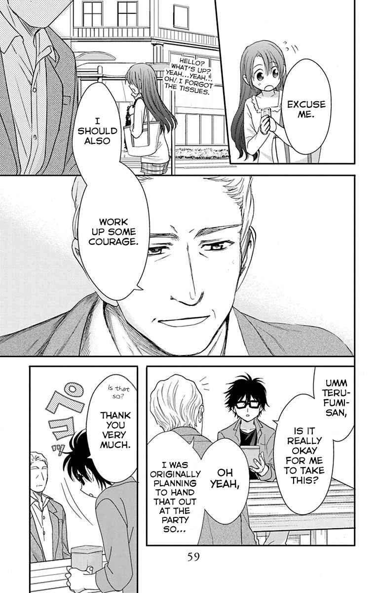 Page 30 Chapter 25 AniTomo - My Brothers Friend