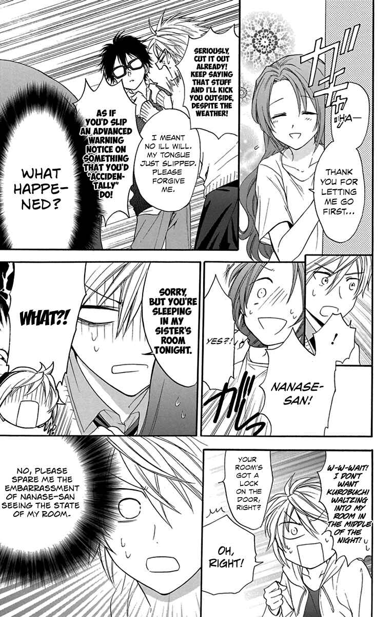 Page 11 Chapter 16 AniTomo - My Brothers Friend