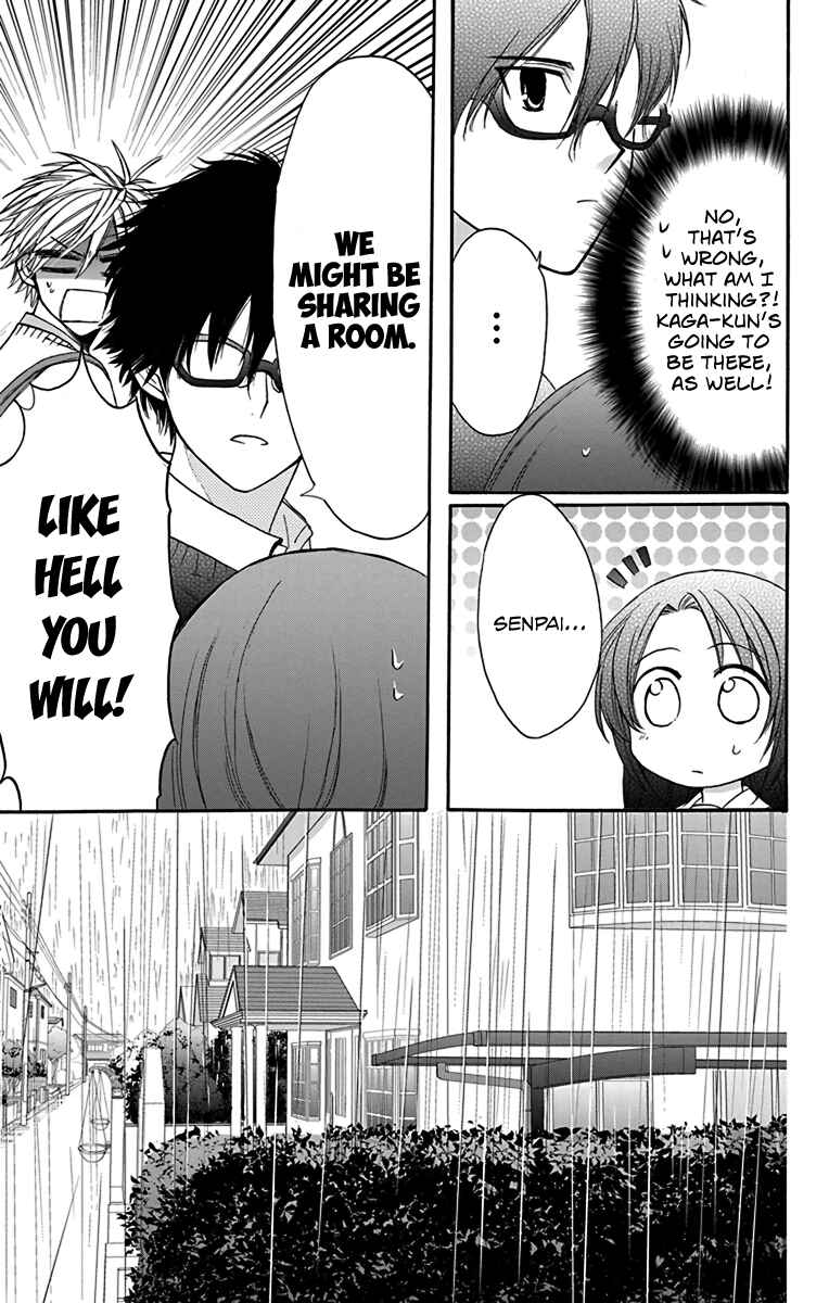 Page 5 Chapter 16 AniTomo - My Brothers Friend