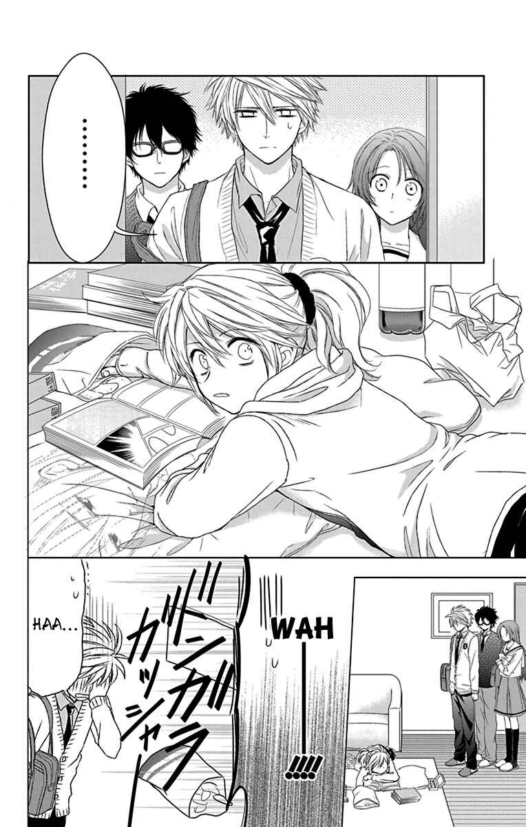 Page 6 Chapter 16 AniTomo - My Brothers Friend