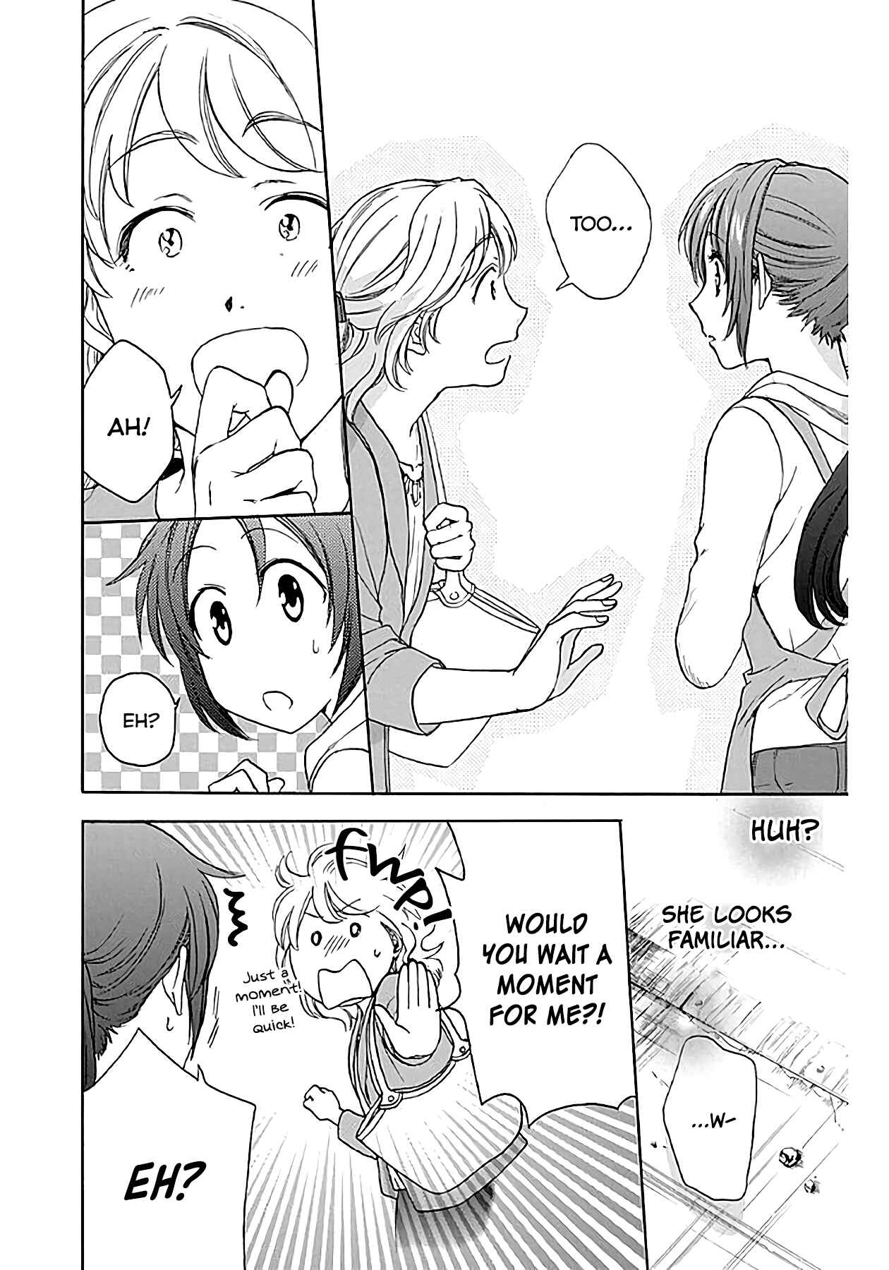Page 14 Chapter 34 AniTomo - My Brothers Friend