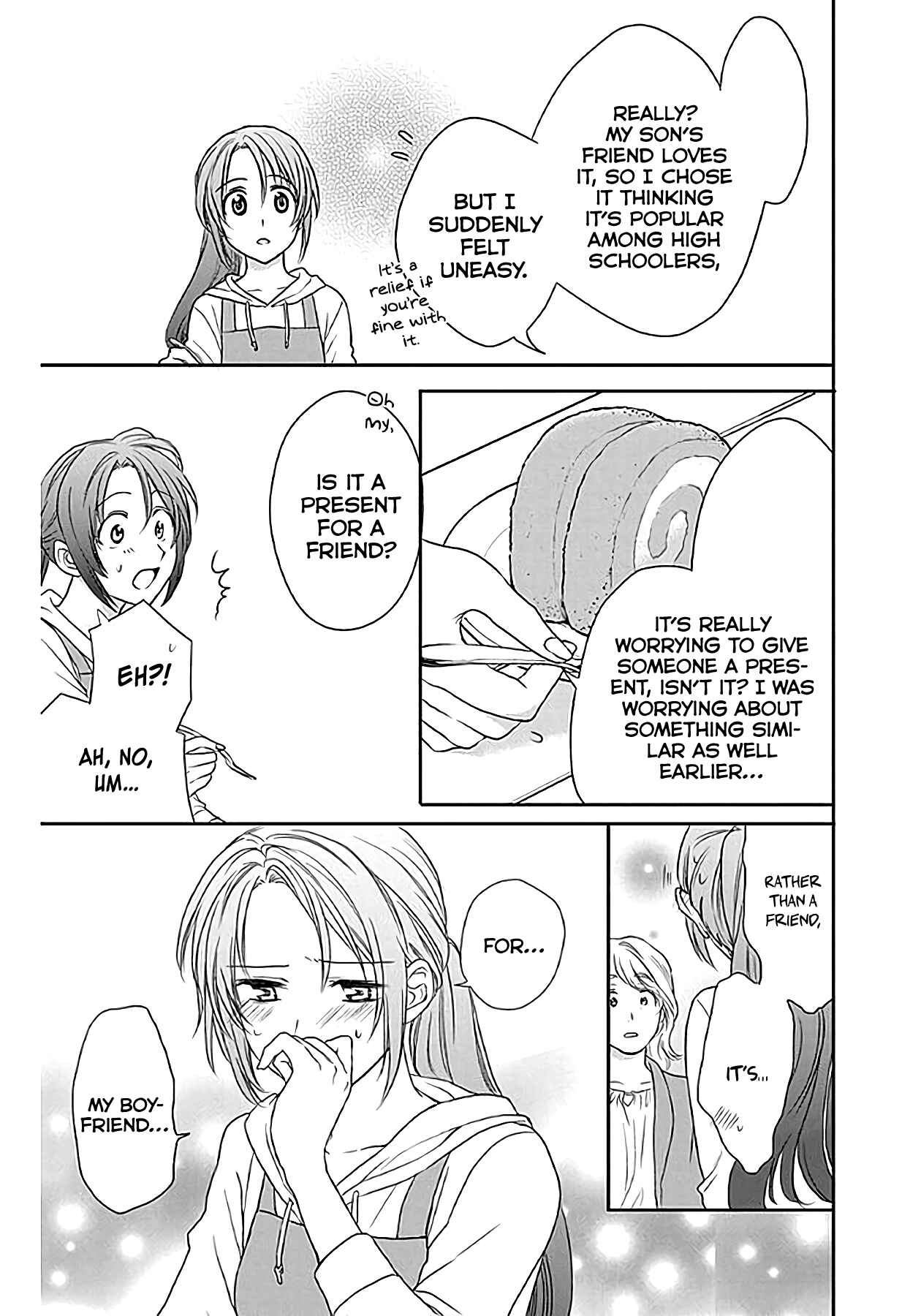 Page 20 Chapter 34 AniTomo - My Brothers Friend