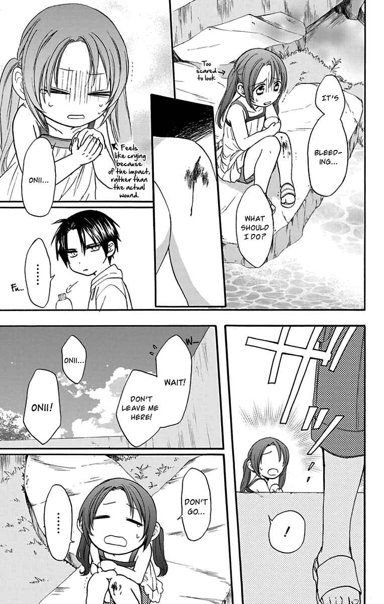 Page 10 Chapter 22 AniTomo - My Brothers Friend