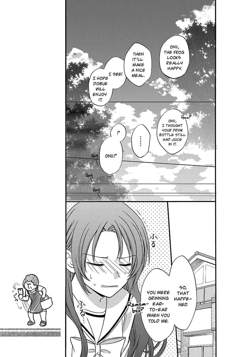 Page 12 Chapter 22 AniTomo - My Brothers Friend