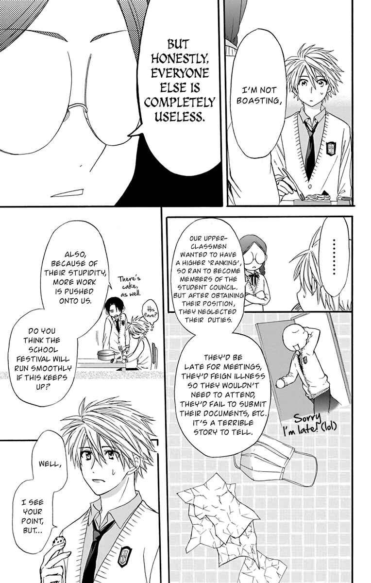 Page 24 Chapter 22 AniTomo - My Brothers Friend