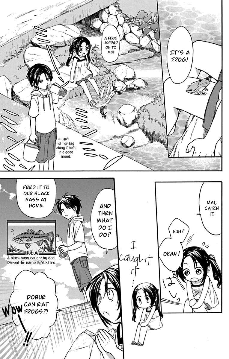 Page 8 Chapter 22 AniTomo - My Brothers Friend