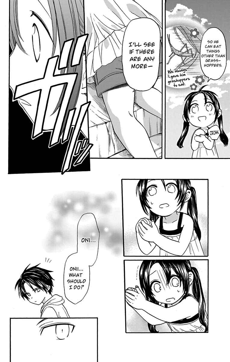 Page 9 Chapter 22 AniTomo - My Brothers Friend