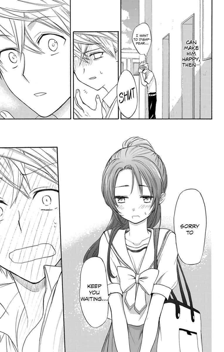 Page 27 Chapter 4 AniTomo - My Brothers Friend