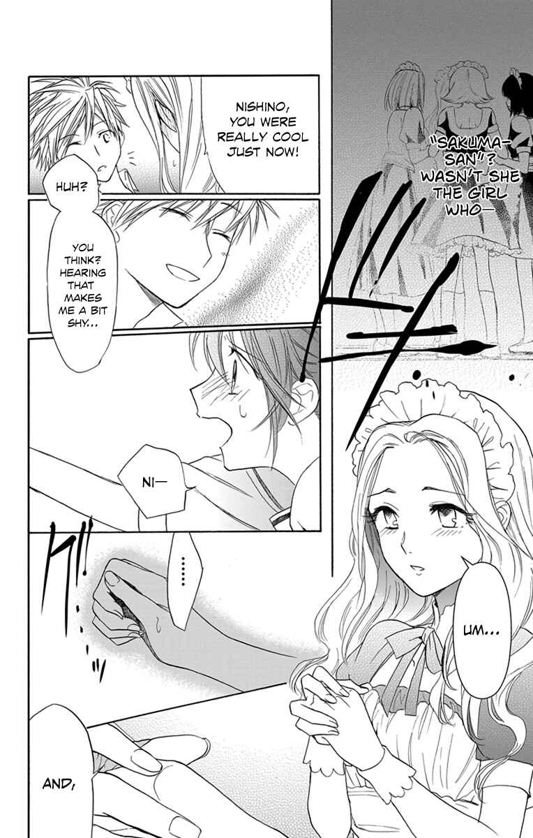 Page 34 Chapter 4 AniTomo - My Brothers Friend