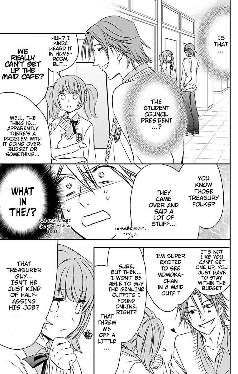 Page 7 Chapter 23 AniTomo - My Brothers Friend