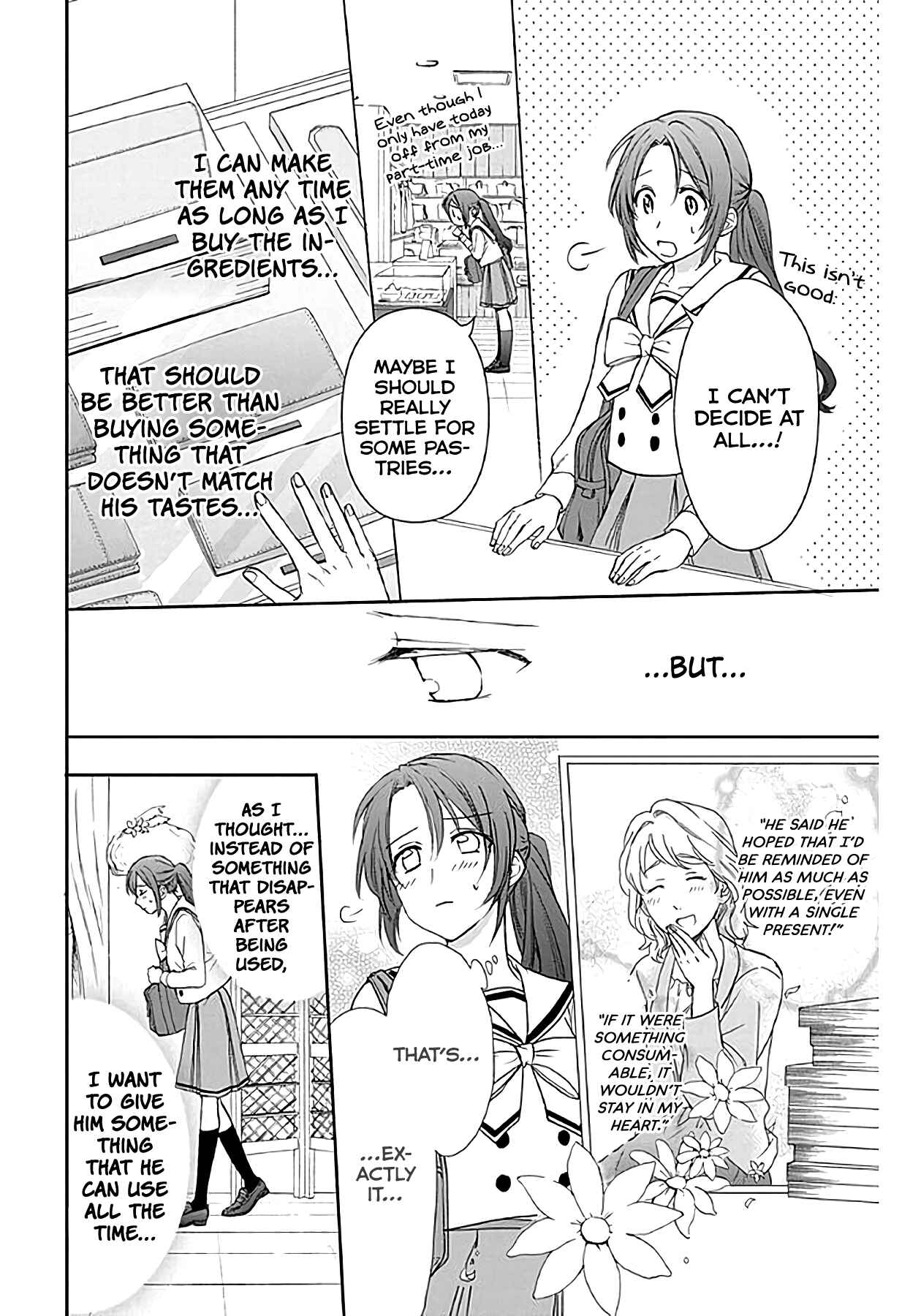 Page 10 Chapter 35 AniTomo - My Brothers Friend