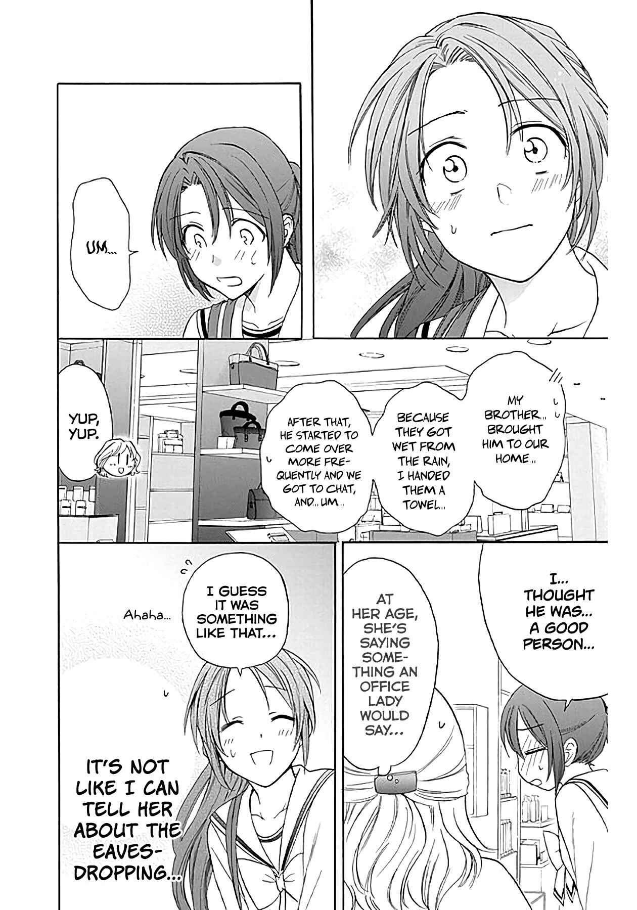 Page 16 Chapter 35 AniTomo - My Brothers Friend