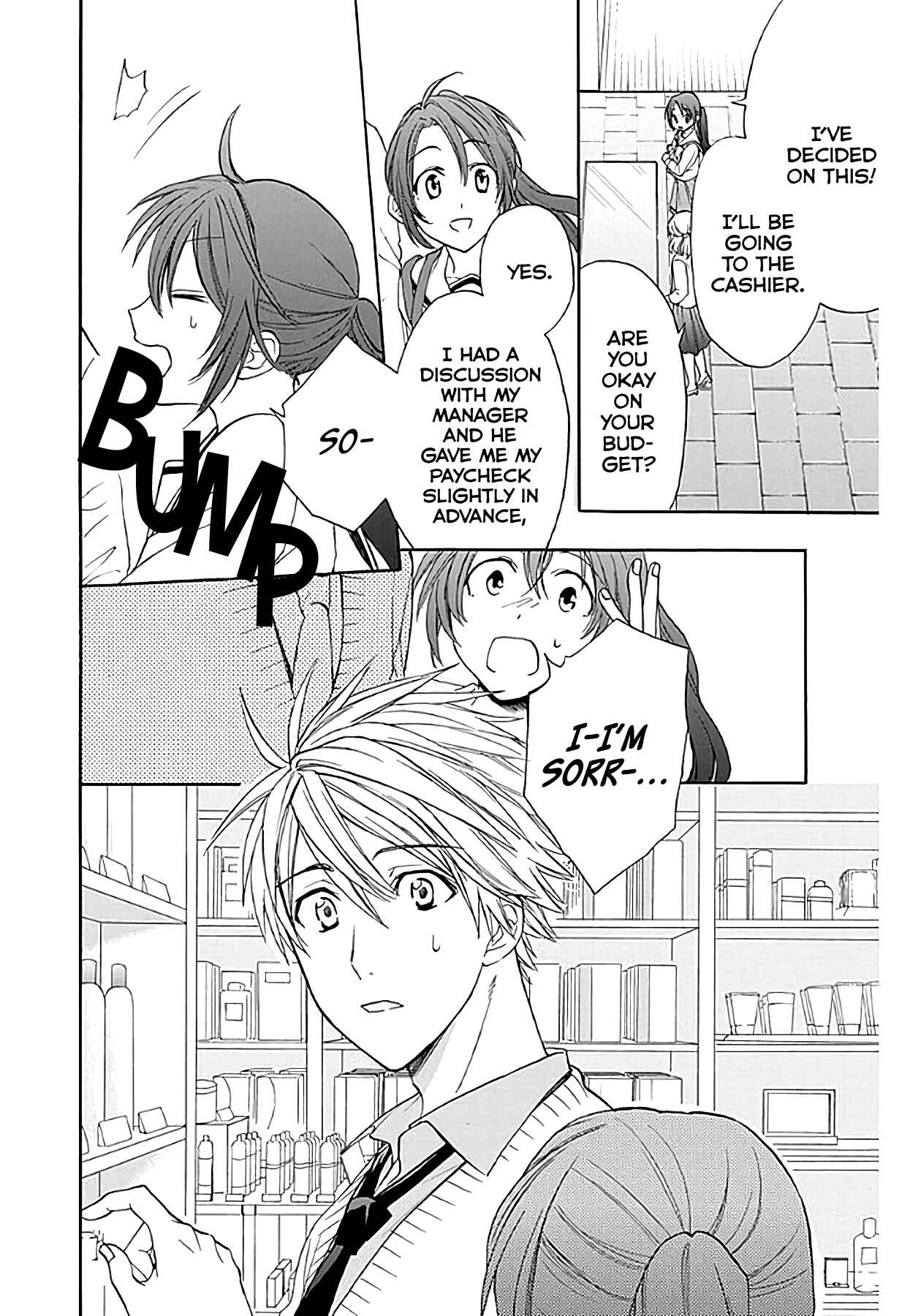 Page 18 Chapter 35 AniTomo - My Brothers Friend