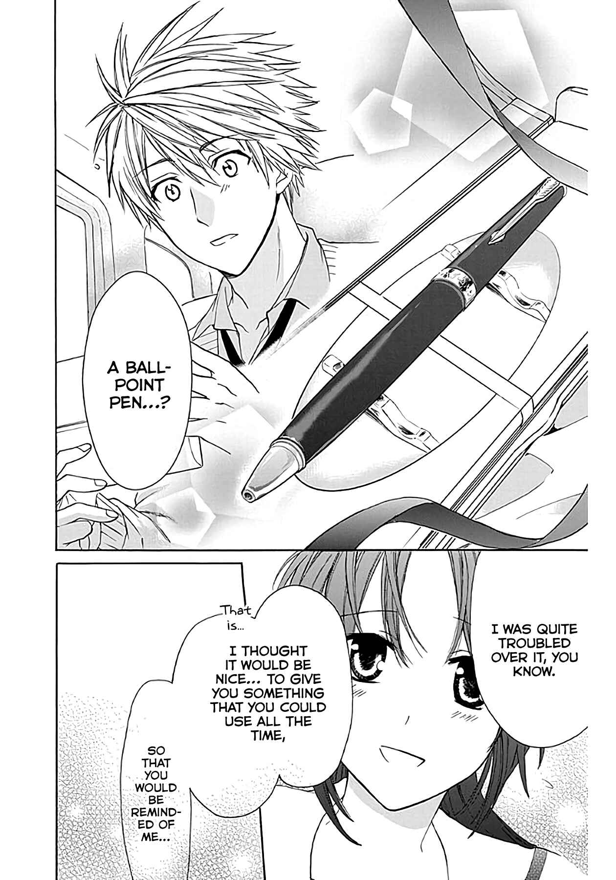 Page 24 Chapter 35 AniTomo - My Brothers Friend