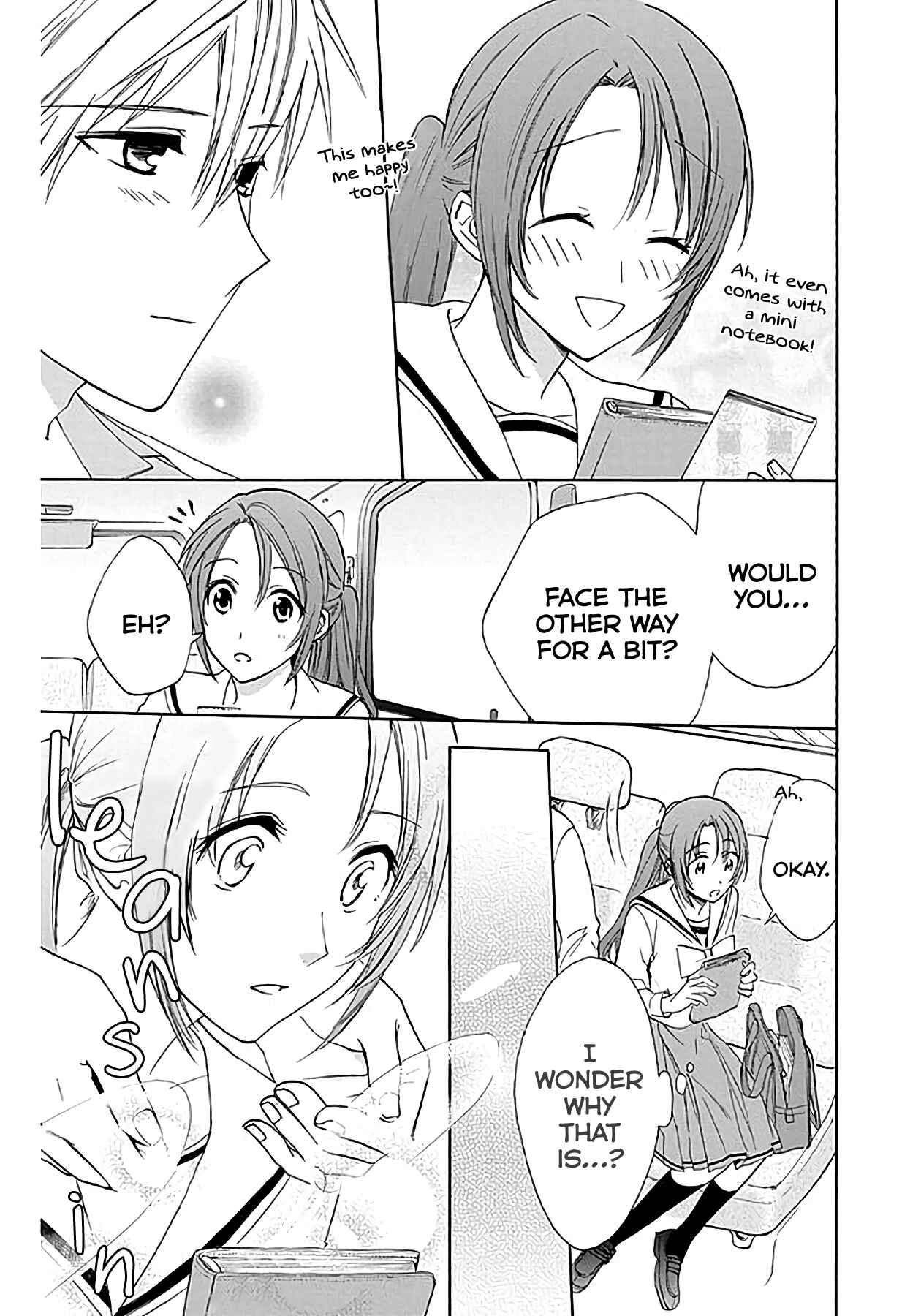 Page 27 Chapter 35 AniTomo - My Brothers Friend