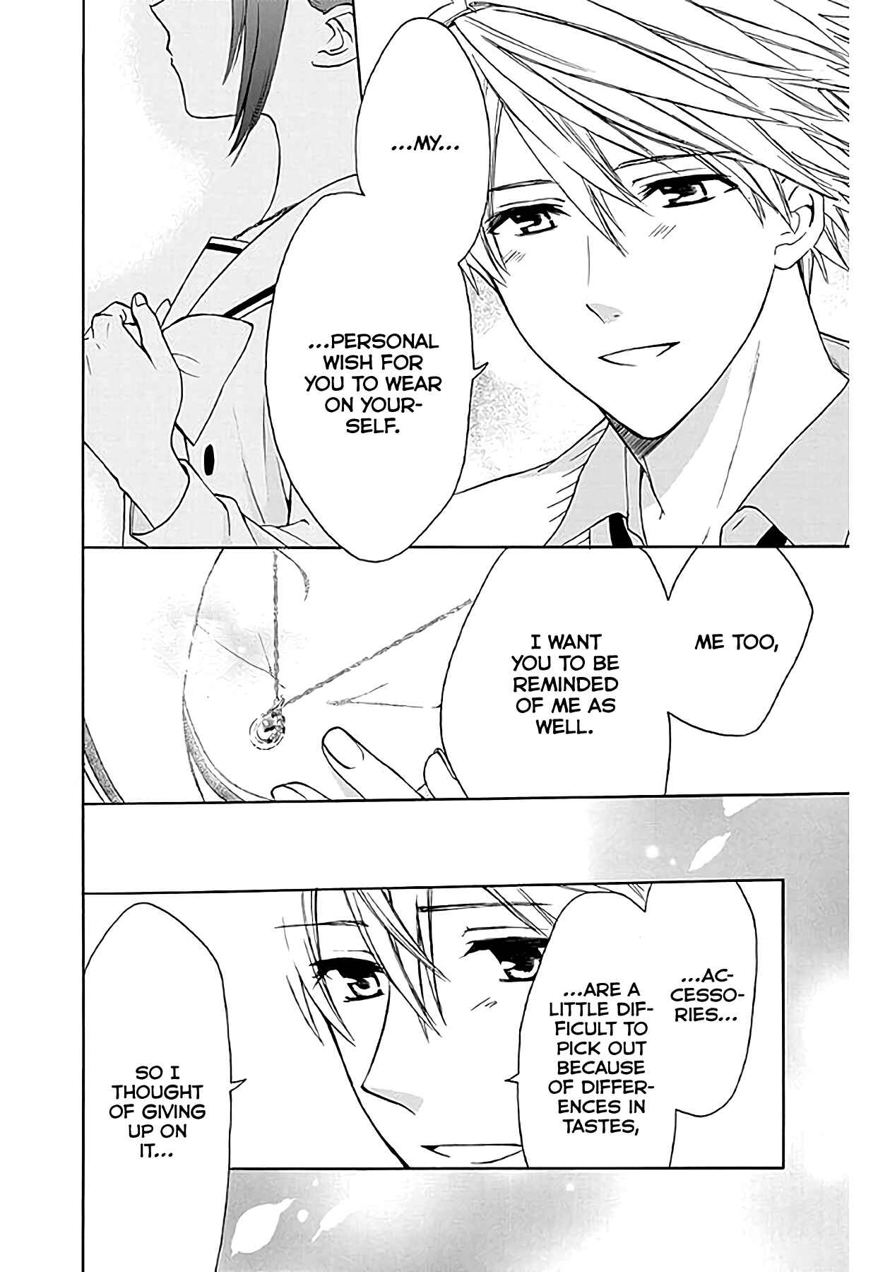Page 30 Chapter 35 AniTomo - My Brothers Friend