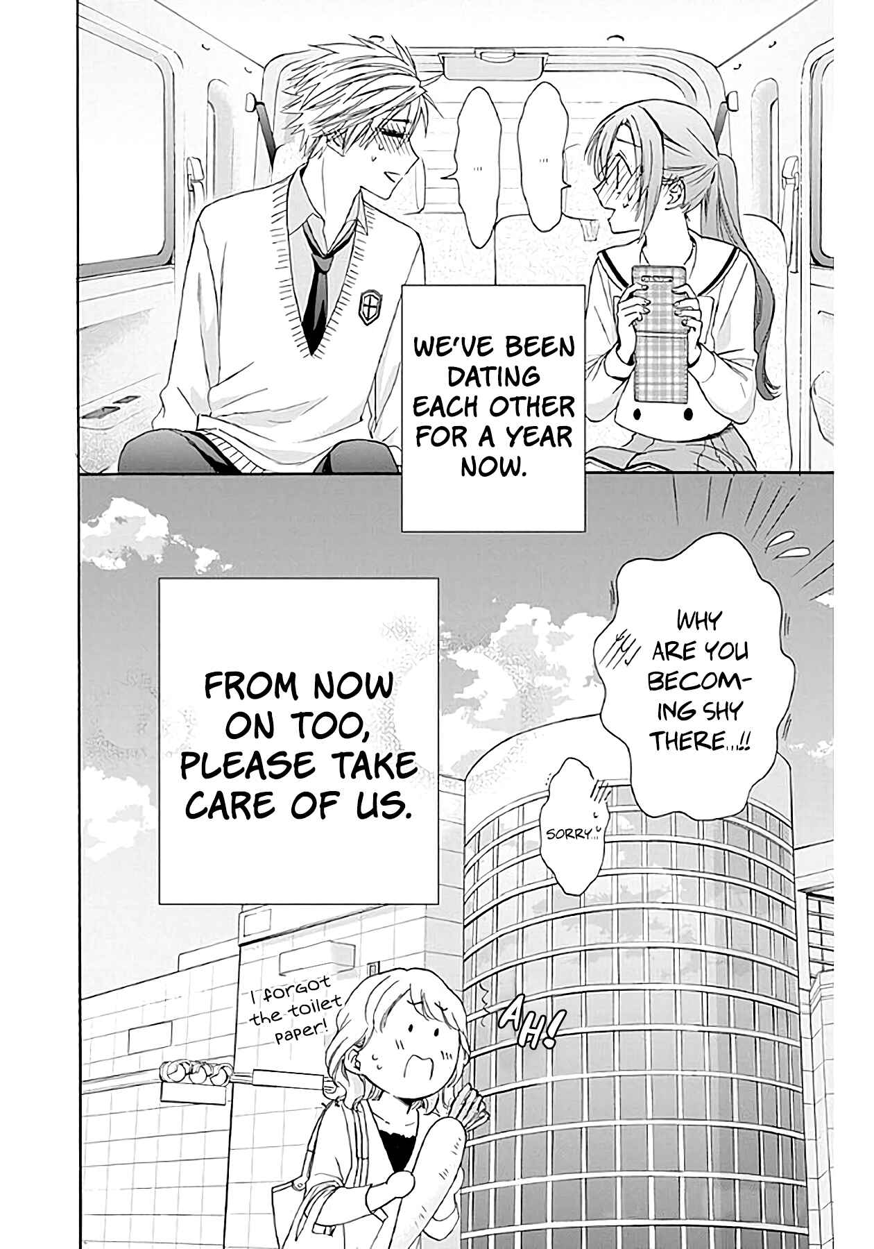 Page 34 Chapter 35 AniTomo - My Brothers Friend