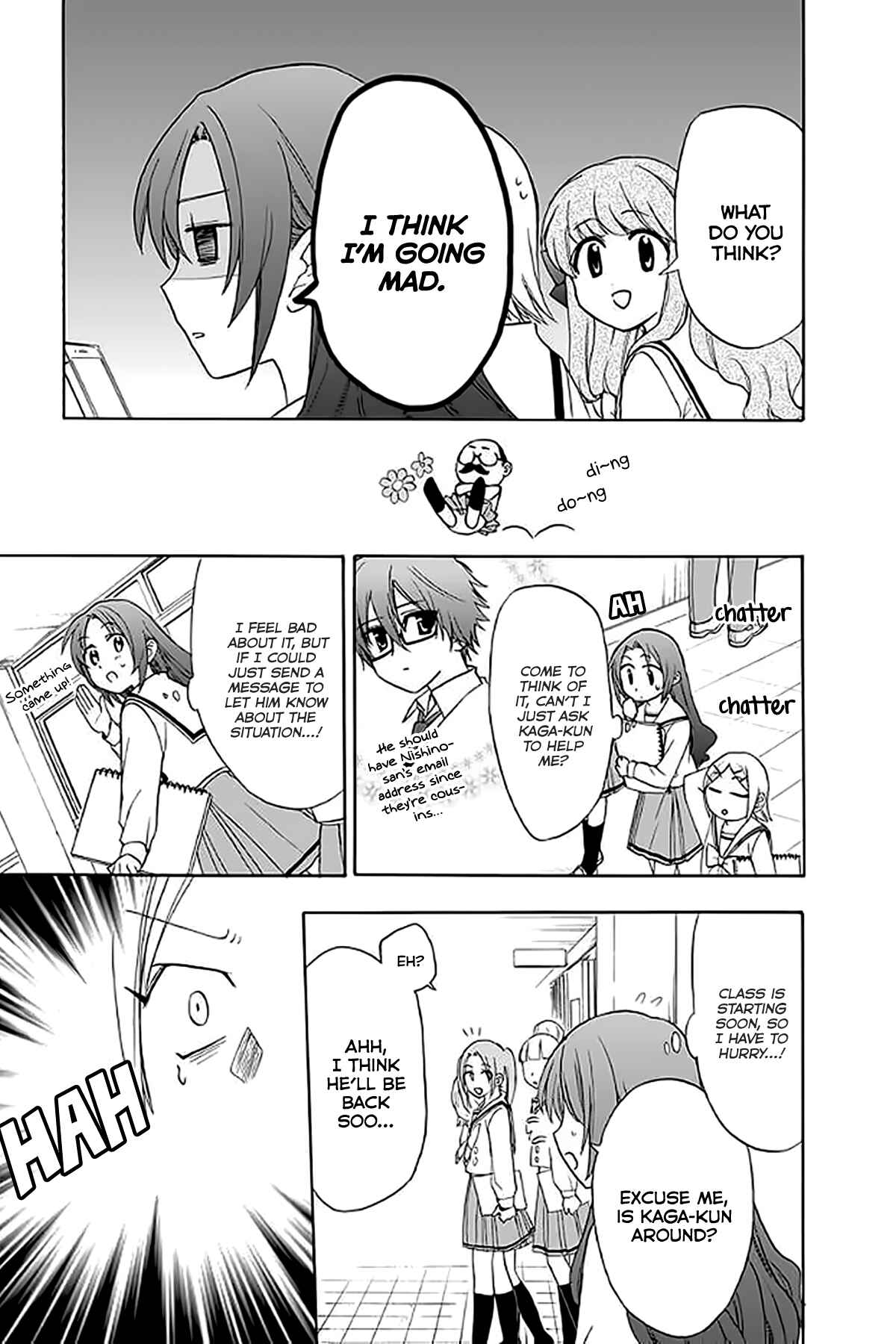 Page 11 Chapter 31 AniTomo - My Brothers Friend