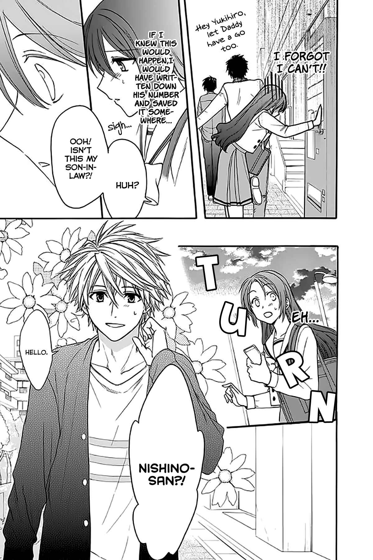 Page 23 Chapter 31 AniTomo - My Brothers Friend