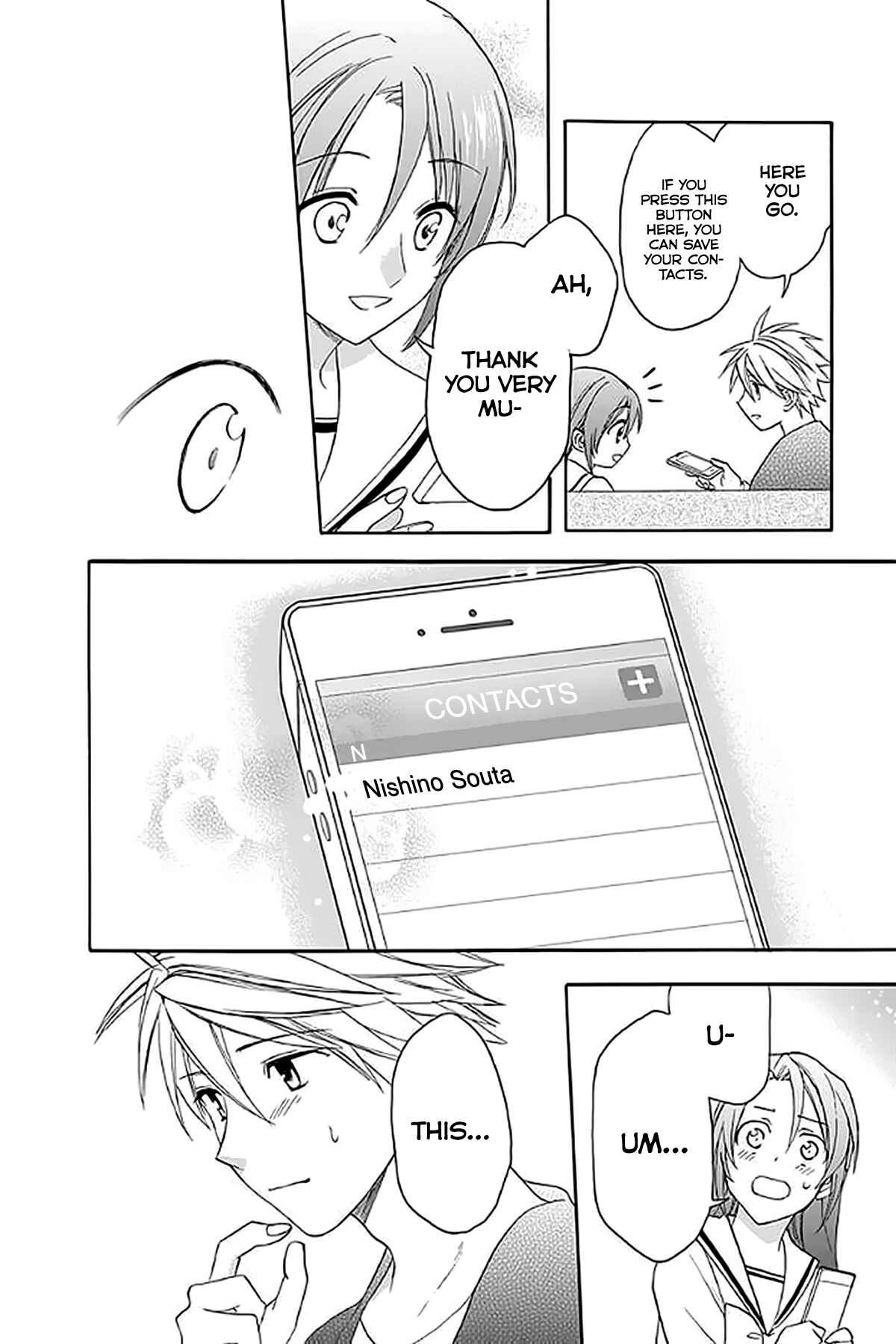 Page 30 Chapter 31 AniTomo - My Brothers Friend