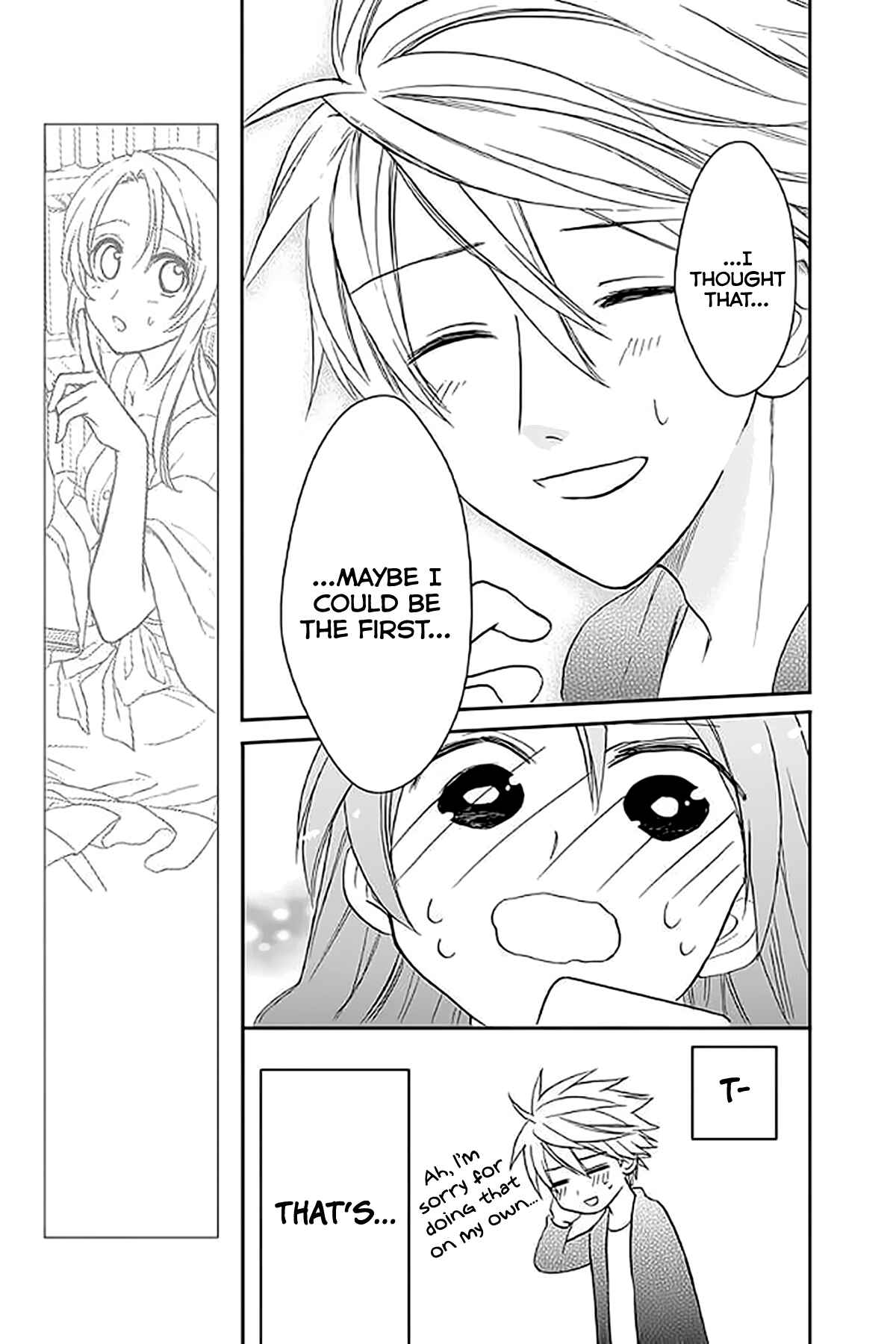 Page 31 Chapter 31 AniTomo - My Brothers Friend