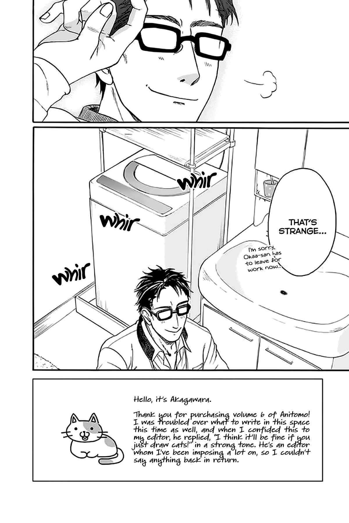 Page 4 Chapter 31 AniTomo - My Brothers Friend