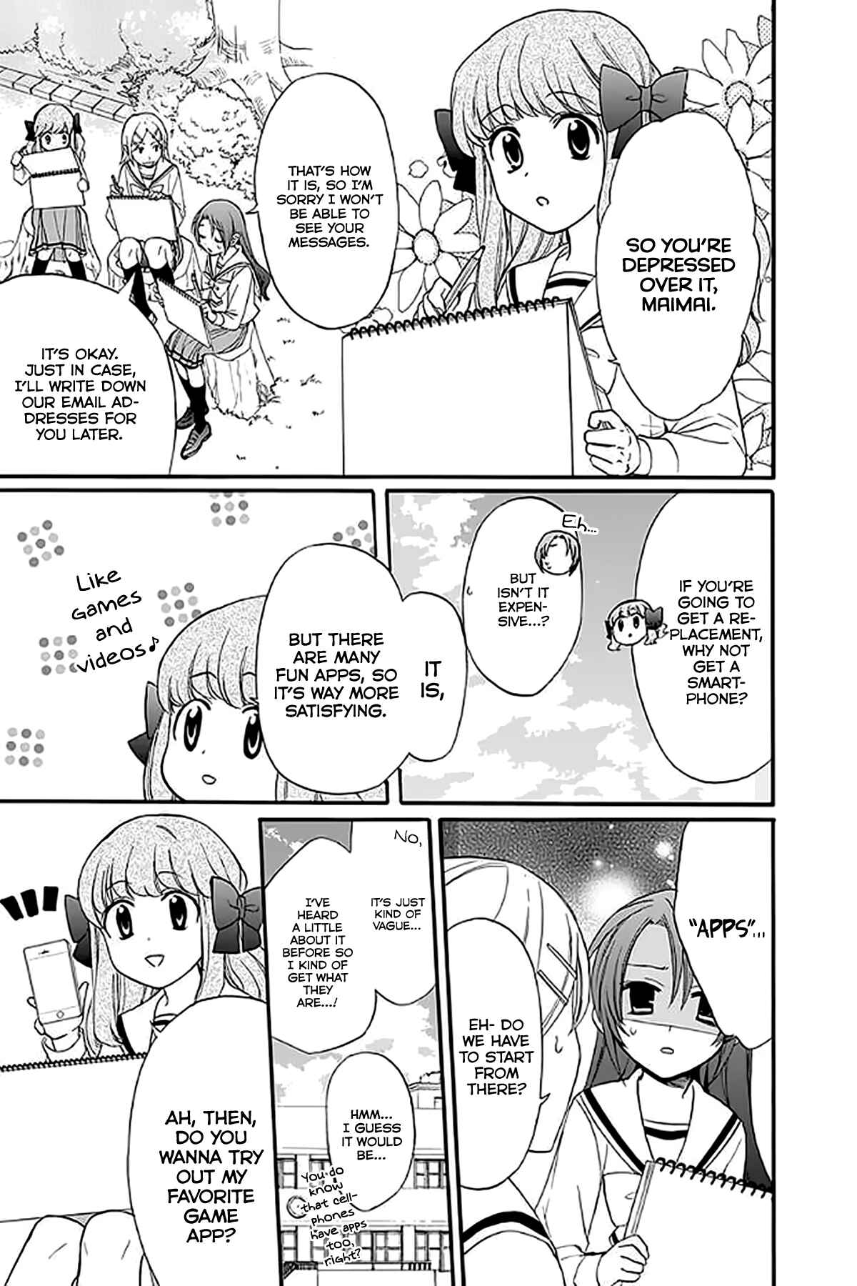 Page 9 Chapter 31 AniTomo - My Brothers Friend