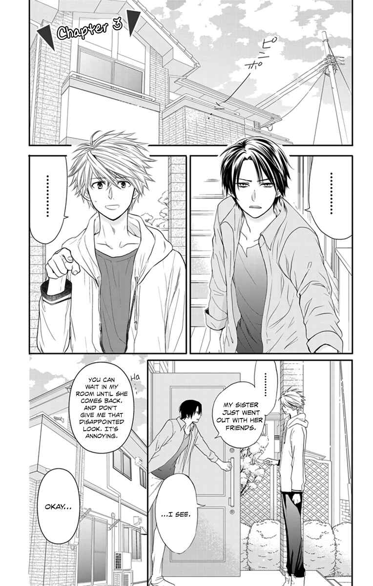 Page 1 Chapter 3 AniTomo - My Brothers Friend