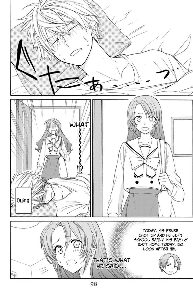 Page 16 Chapter 3 AniTomo - My Brothers Friend
