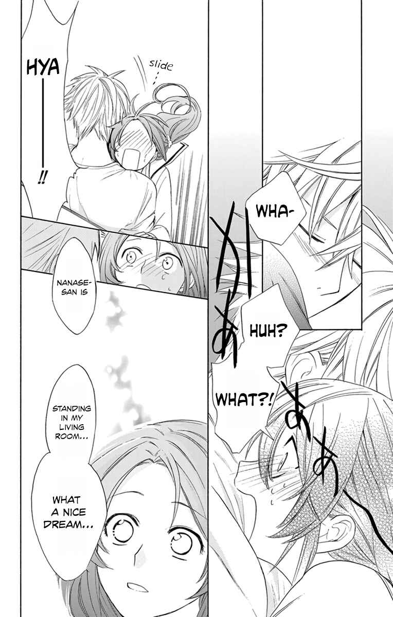 Page 24 Chapter 3 AniTomo - My Brothers Friend