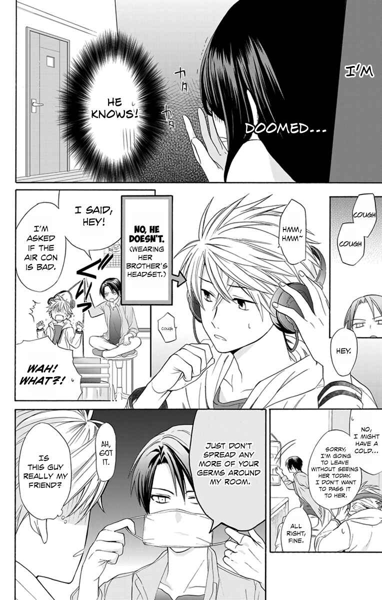 Page 6 Chapter 3 AniTomo - My Brothers Friend