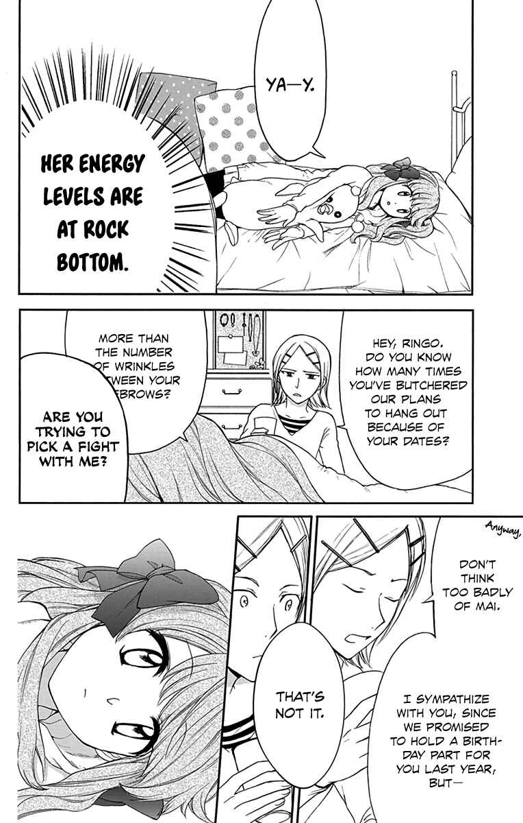 Page 10 Chapter 11 AniTomo - My Brothers Friend