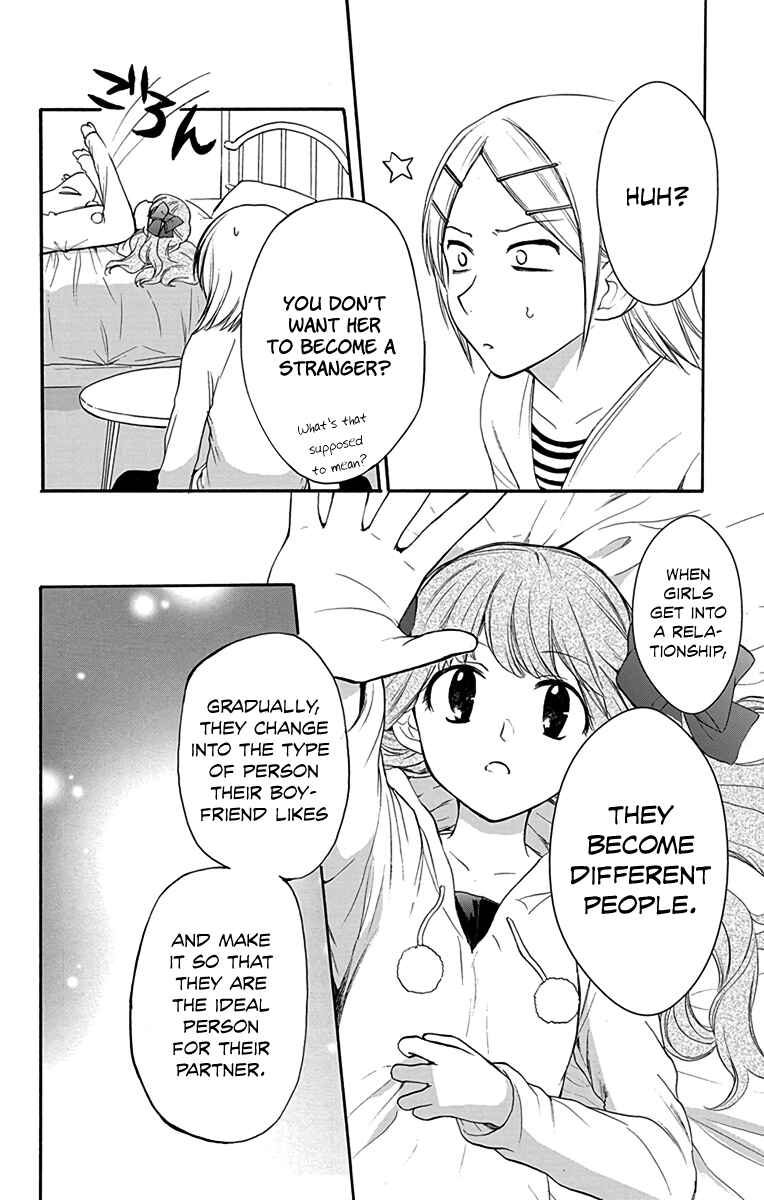 Page 14 Chapter 11 AniTomo - My Brothers Friend