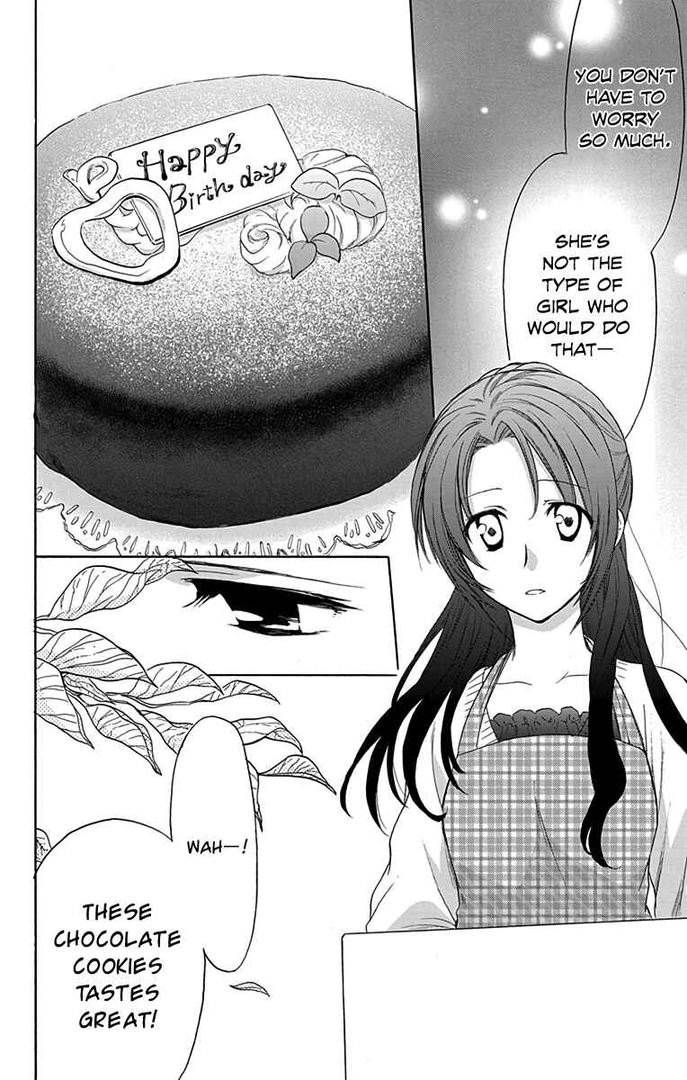 Page 18 Chapter 11 AniTomo - My Brothers Friend