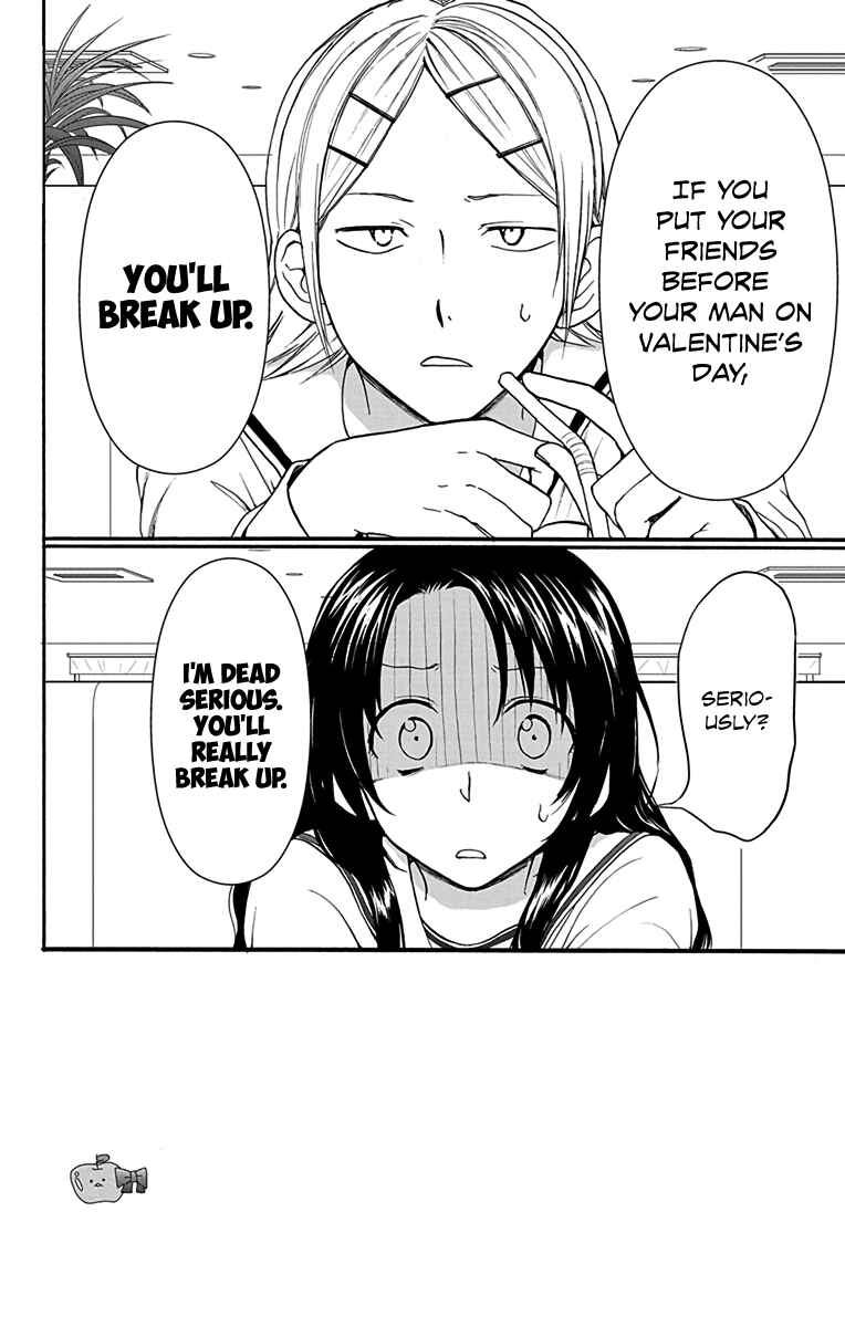 Page 2 Chapter 11 AniTomo - My Brothers Friend