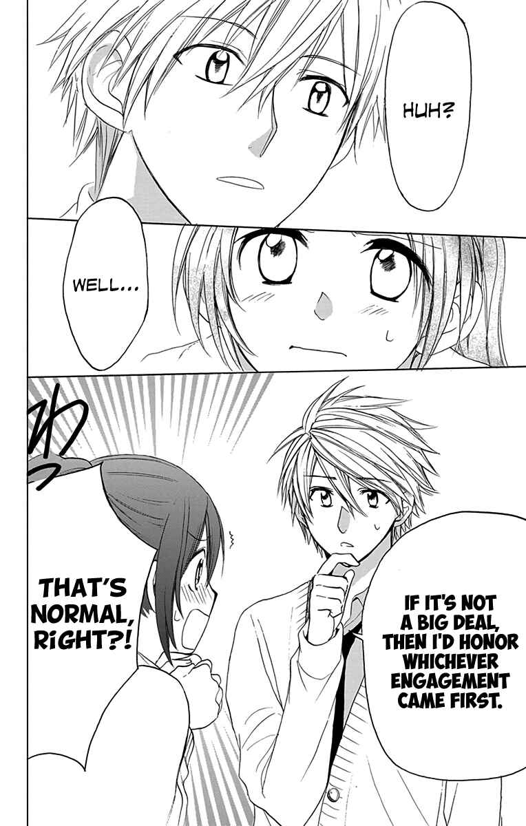 Page 22 Chapter 11 AniTomo - My Brothers Friend