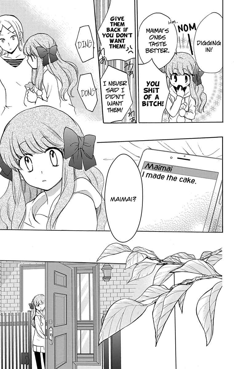 Page 27 Chapter 11 AniTomo - My Brothers Friend