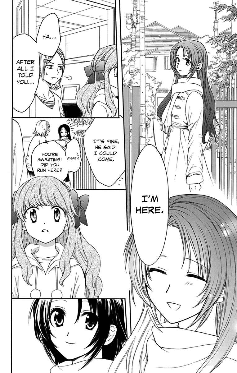 Page 28 Chapter 11 AniTomo - My Brothers Friend