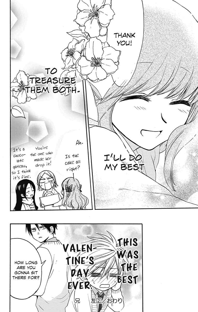 Page 30 Chapter 11 AniTomo - My Brothers Friend