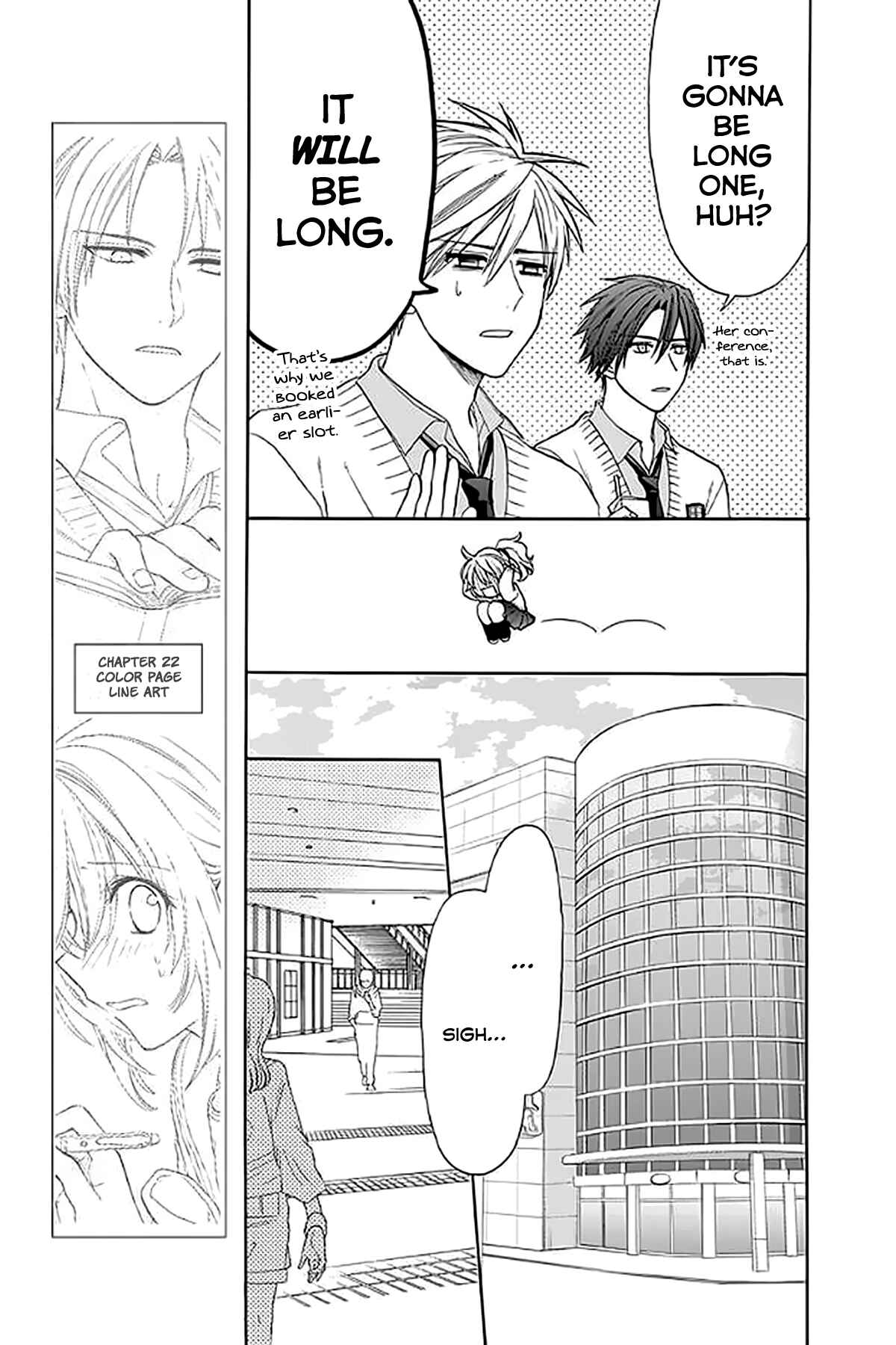 Page 13 Chapter 33 AniTomo - My Brothers Friend