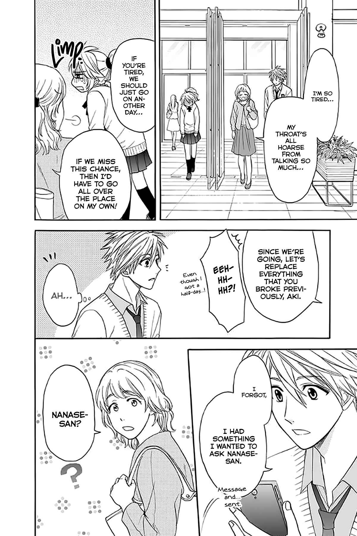 Page 14 Chapter 33 AniTomo - My Brothers Friend