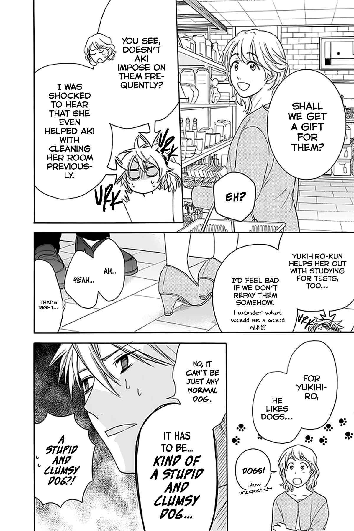 Page 16 Chapter 33 AniTomo - My Brothers Friend